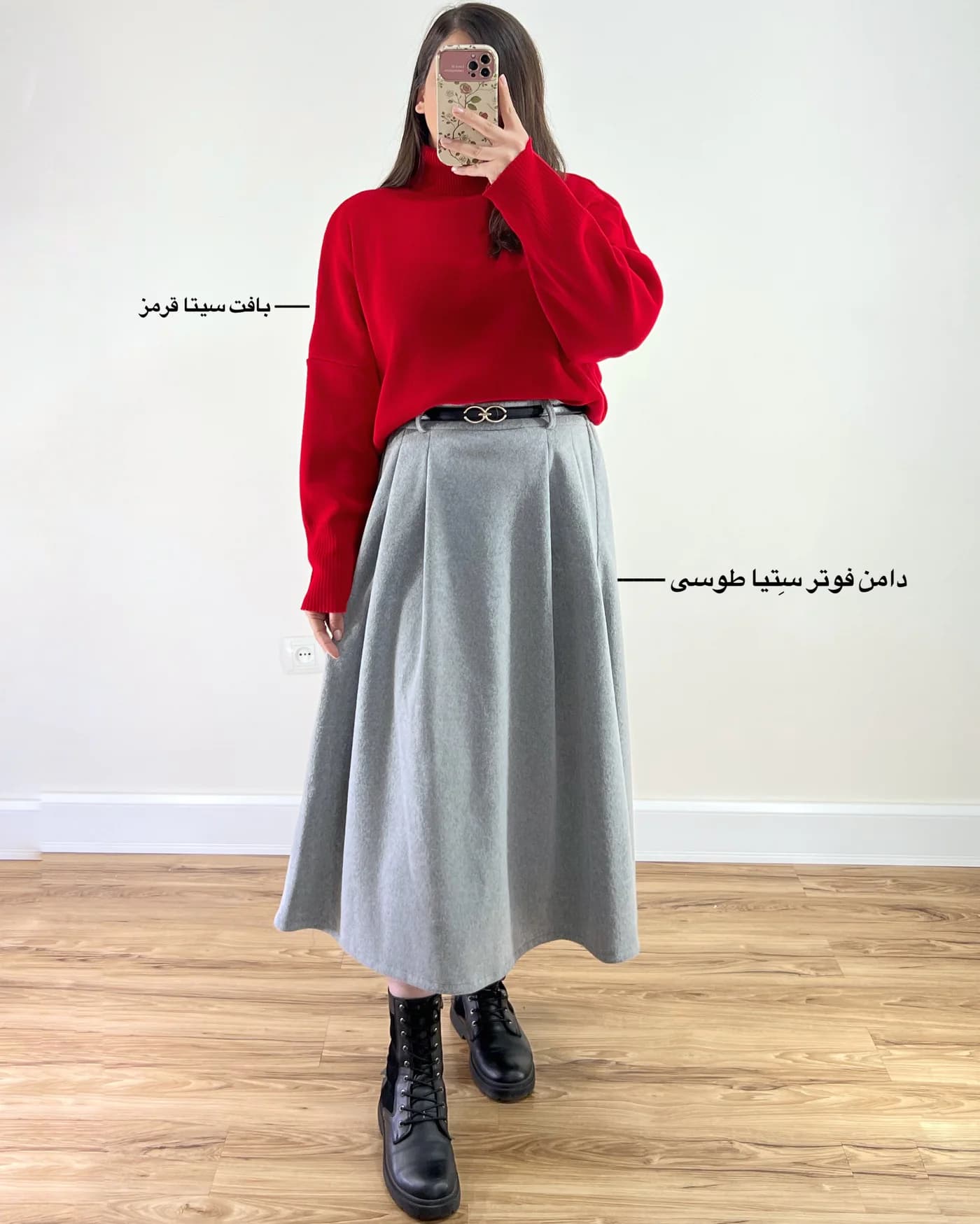 دامن فوتر دامن پاییزه مدل ستیا